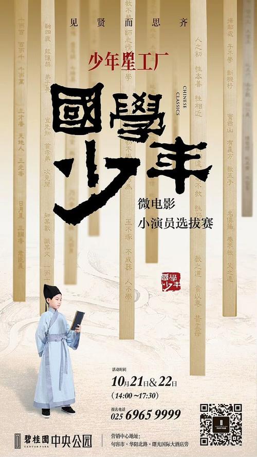 买个假的法尔矛斯大学文凭毕业证